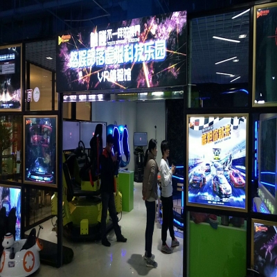 vr體驗館早期的設(shè)備已經(jīng)滿足不了市場的需求，vr體驗館加盟多少錢？