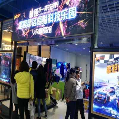 vr設(shè)備這么多怎么選擇？怎么選擇有實(shí)力的vr設(shè)備生產(chǎn)廠家？