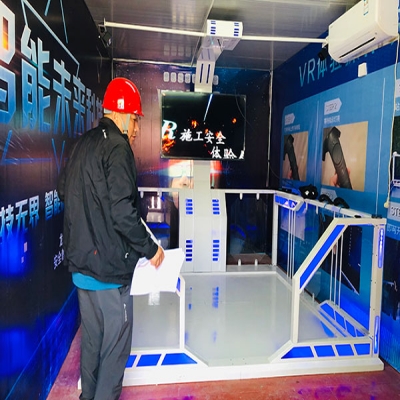 vr安全體驗(yàn)館加盟