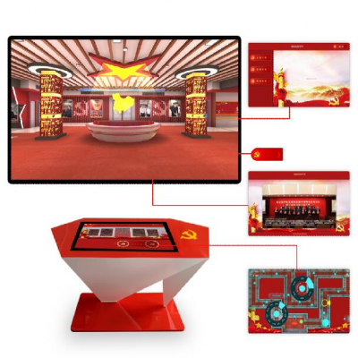 建黨100周年 VR黨建體驗(yàn)館 黨史學(xué)習(xí)教育