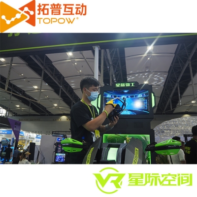 加盟VR體驗館要多少錢？VR體驗館怎么開