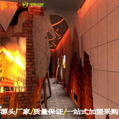 VR消防教育和逃生能力訓(xùn)練