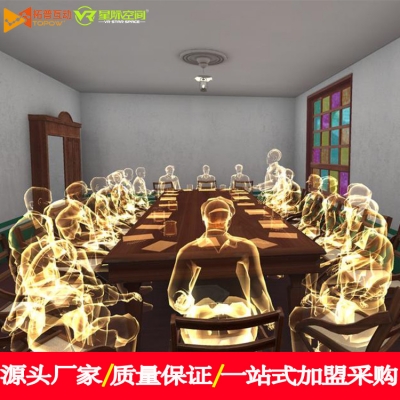 智慧黨建VR一體機(jī)